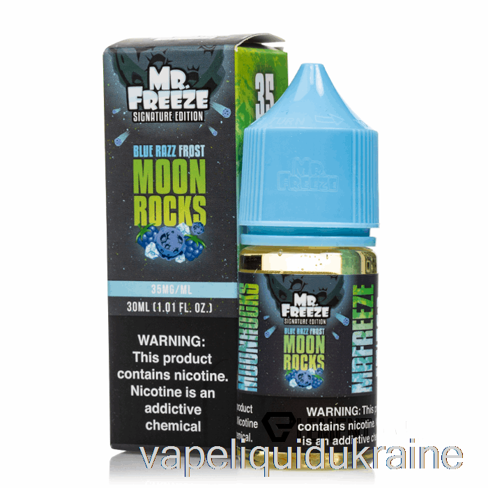 Vape Liquid Ukraine Moonrocks - Blue Razz Frost - Mr Freeze Salts - 30mL 50mg